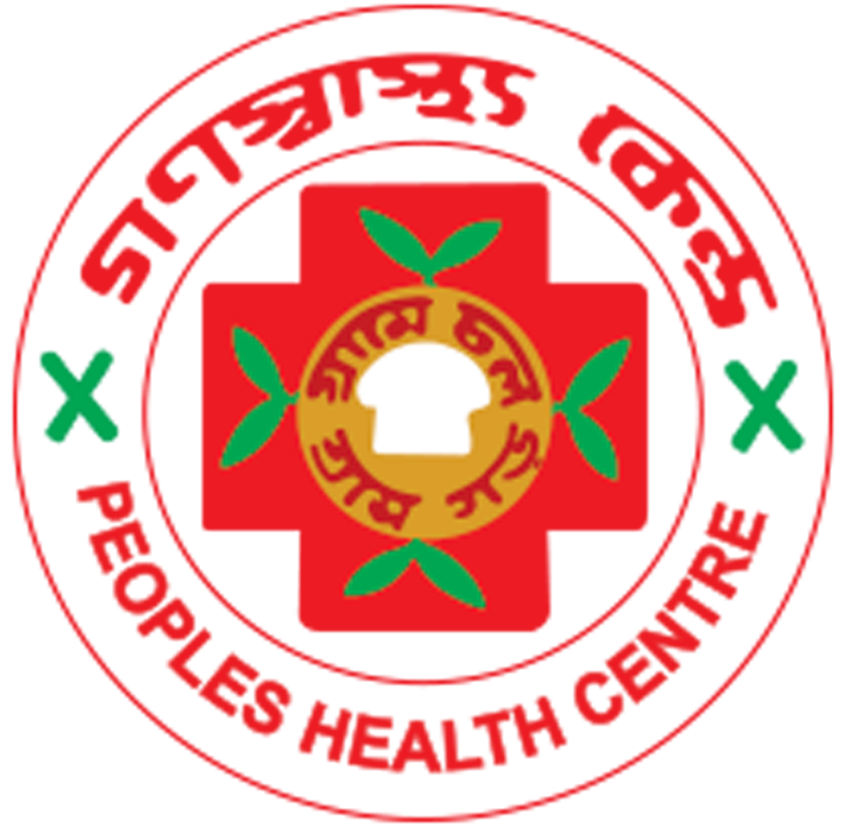cropped-gonoshasthaya-kendra-dailyjobsbd-com-organization-tools-mart-gonosastho-nagar-pharmacy-গণস্বাস্থ্য-নগর-ফার্মাসি-vission-35e2a4c6144922761d6af42b8a3f8174.png