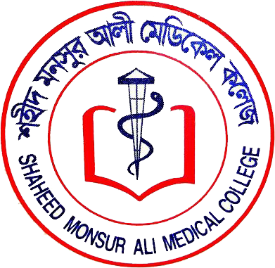 cropped-shaheedmonsuralimedicalcollege.png